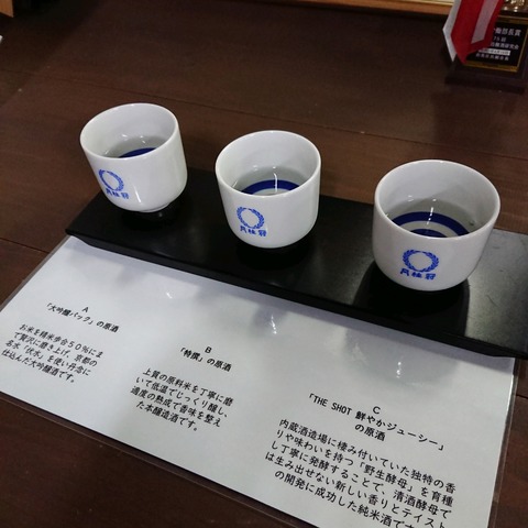 23-01-12-15-24-59-281_photo