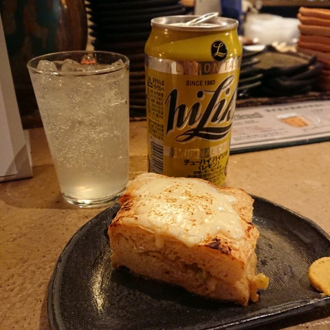 23-03-13-20-05-38-131_photo