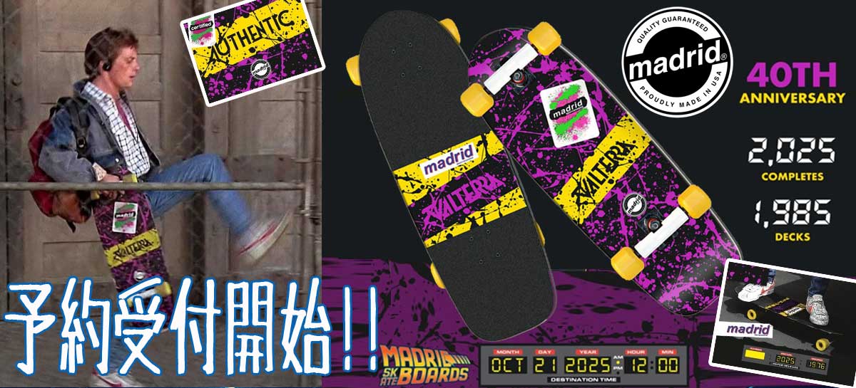 WARP WEBSHOP