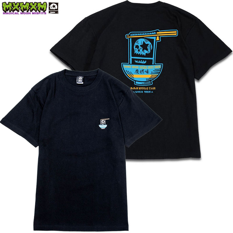 WARP WEBSHOP