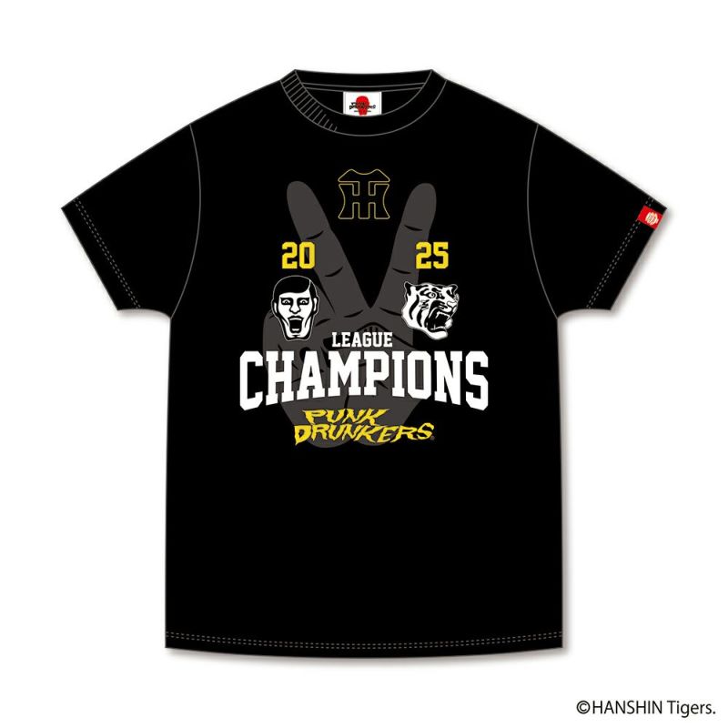 【虎を優勝へと‼️】パンクドランカーズ×阪神タイガース　刺繍 WARP WEBSHOP