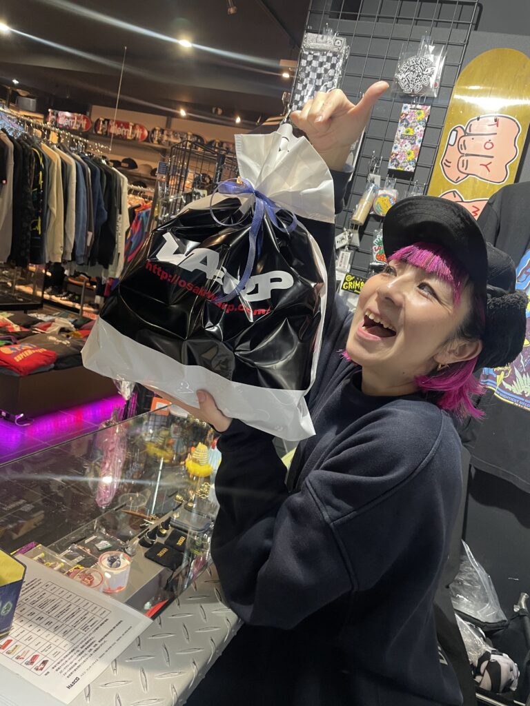 WARP WEBSHOP