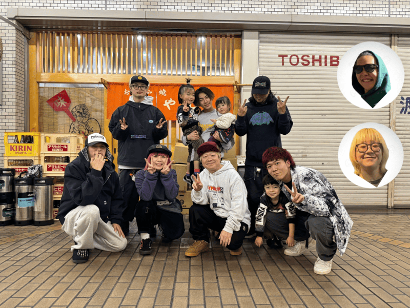 WARP WEBSHOP