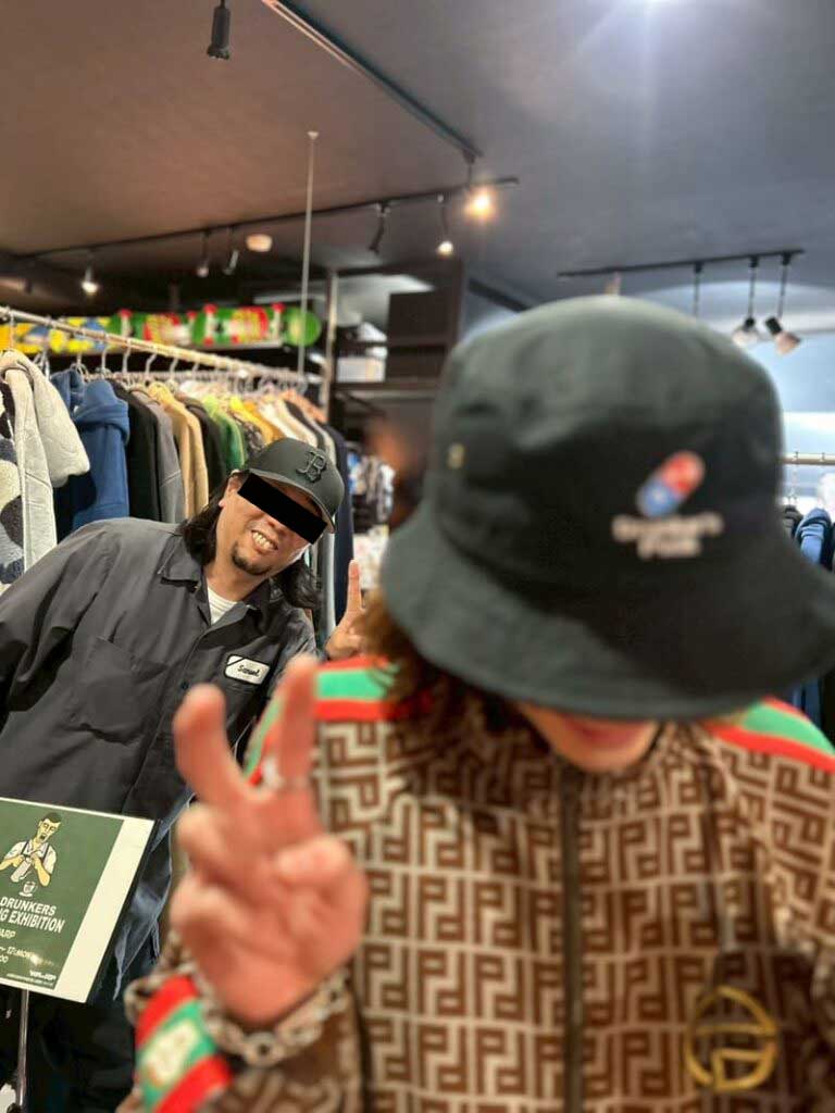 WARP WEBSHOP