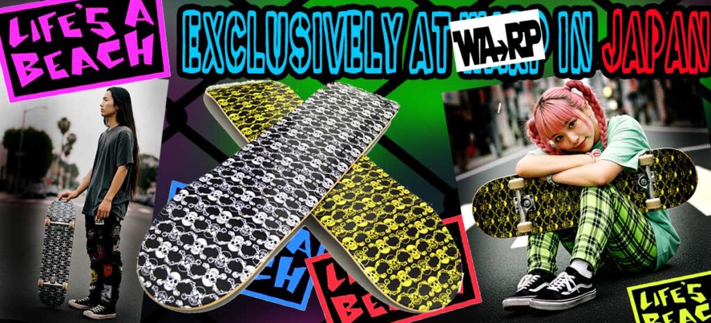 専用！！10月新作！WARP オープンクラスでスイフトの一番時計を狙う「TMスクエア ZC33Sスイフト