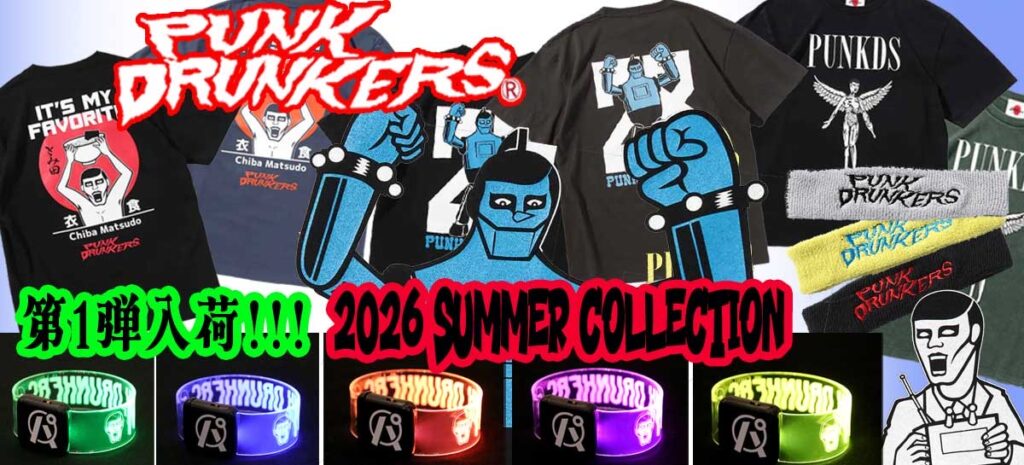 WARP WEBSHOP